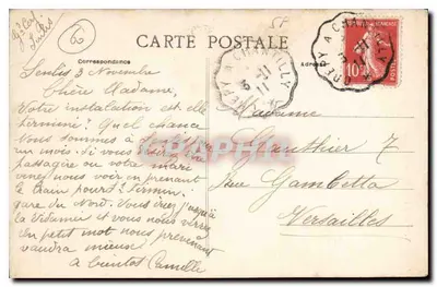 Senlis — Katedra św. Piotra — wydawca Ch. B. — Rewers