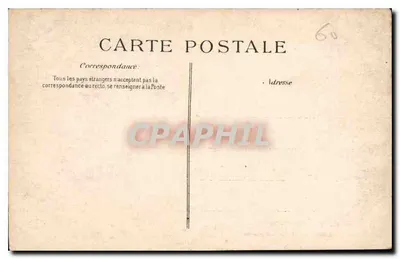 Pierrefonds — Wnętrze zamku — Dziedziniec Honorowy — Wydawca E.P.D. nr 24 — Rewers