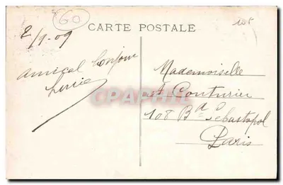 Senlis — Ruiny zamku Henri-IV — wydawca nieznany, nr seryjny 4 — Rewers