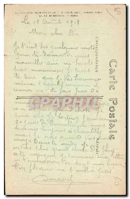 Zamek Chantilly — Widok z parteru — ND Phot. — Rewers