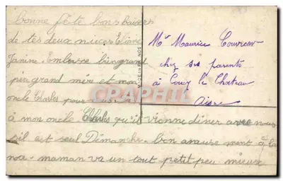 Święty Mikołaj — Dzieci w strojach zimowych przed zimnym krajobrazem — B. PARIS 2226 — Rewers