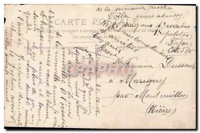 खुशमिज़ा युवा पुरुष रोज़ के बूंद से — सर्के, संख्या 5163 — पीछे