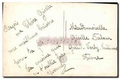 Młoda kobieta z słoikami — stara pocztówka — wydawnictwo francuskie — Rewers