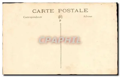 Criança sentada em uma cadeira de vime — estúdio fotográfico — Cartão postal — Verso