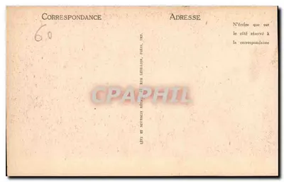 Zamek COMPIÈGNE — Saloon kwiatowy — LL — Rewers
