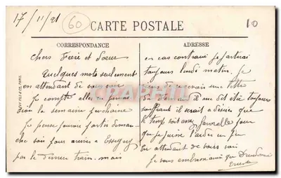 Compiègne — Widok zamek z rogu parku — I.L. — n°77 — Rewers