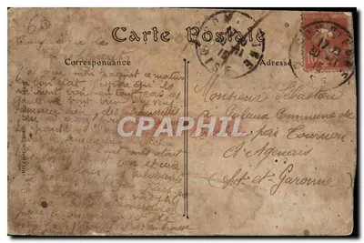 Pałac w COMPIEGNE — Pokój spania cesarza — Rewers