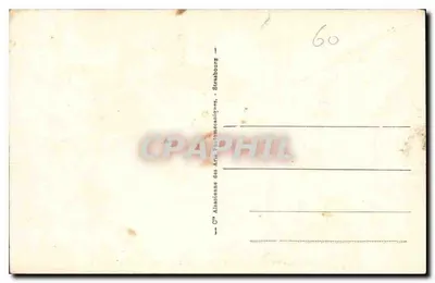 Compiègne - Zamek - Pokój sypialny cesarek — Rewers