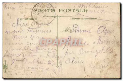 Nîmes, il Giardino della Fontaine — Cartolina d'epoca n°29, editore L.V. (L. V. ?) — Verso