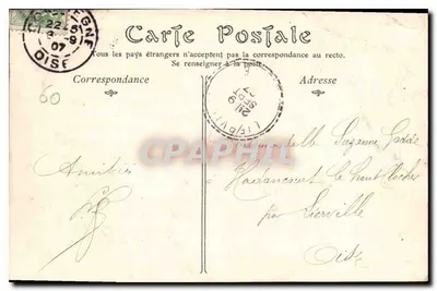 Pałac w COMPIÈGNE — gry dziecięce, galeria tapiserii — ND Fotograficzna, nr 160 — Rewers