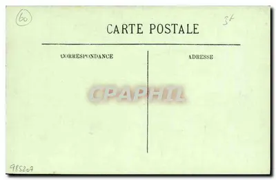 Saint-Germer (Oise) — A Igreja Abbatial — O Santuário — Edição Réfif, n°53 — Verso