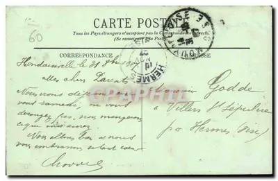 Compiègne — Le Château — La Façade côté du Parc — Éditeur : N. P. C. (n° 71) — Verso