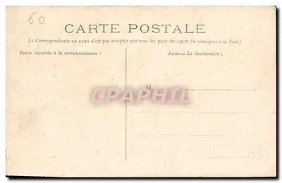 Compiègne — Kioszek w Parku — Wydawnictwo Nowe Galerie, nr 71 — Rewers