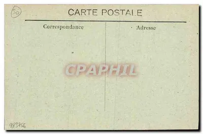 Nîmes — Areny, widok z wnętrza — A.R. nr 38 — Rewers