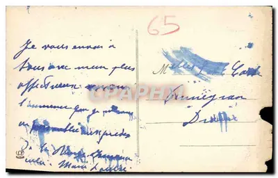 Lourdes — Dom Ojczysty Bernadett Soubirous — Fototypia Lamine Pizel Trajet — Rewers
