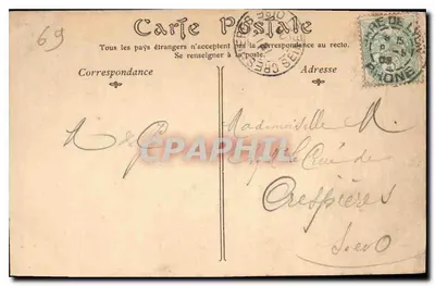 LYON — O Palácio de Justiça e o Côteau de Fourvière — Editor não identificado, n° de série 2 — Verso