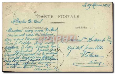 Lyon - Plac Carnota, pomnik Republiki — wydawca Paryż, nr 5070 — Rewers