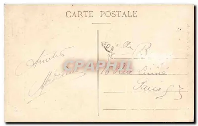 LYON. — Bazylika Fourvière — Wydawca nieznany, nr serii 5467 — Rewers