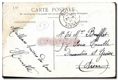 Lyon - A Basílica de Fourvière — editor desconhecido, número de série não visível — Verso