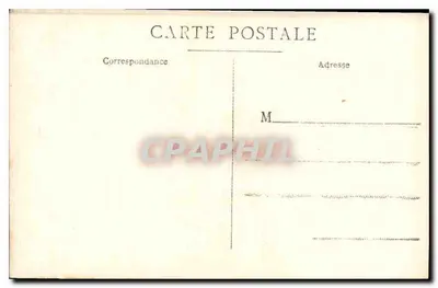 Criança no jardim — diante de um cadeira — editor desconhecido — Verso