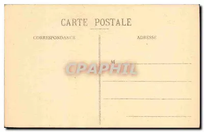 Dar diecezji Cambrai (Północ) świętemu Miejscu NMP w Lourdes — Pałac w Lourdes — Rewers