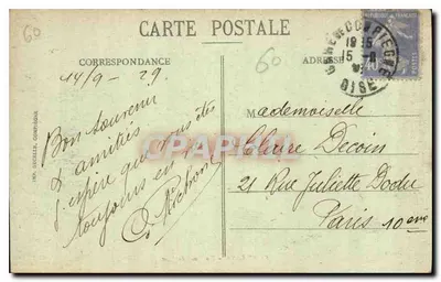 Compiègne — Kąt Parku — Decoella, wydawca — Rewers
