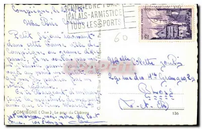 Park Zamku w Compiègne — widok z lotu ptaka — G. Ech. Wydawca Aqueduc, nr 136 — Rewers