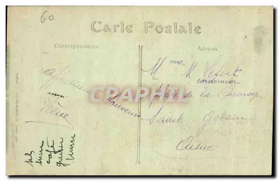 Las Compiègne — Jeziora Świętego Piotra — ND. Fot. — Rewers