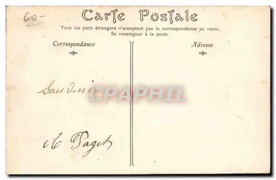 Compiègne — Hotel de Ville — Decelle, Compiegne — Rewers