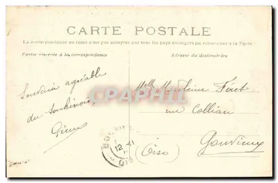 Zamek w Compiègne — Pokoje Marie-Antoinette — Wydawca: Nowa Wydawnictwo — Rewers