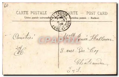 Compiègne — Hotel de Ville — Wydawca nieznany, nr 28 — Rewers