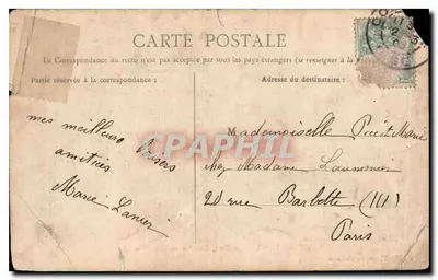 Compiegne — O Parque, Berço de Napoleão — Edição Nouvelles Galeries — Verso