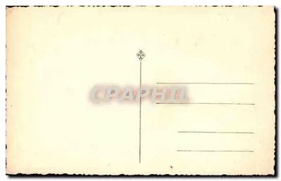 Dois crianças diante de um muro — cena de jardim — editor desconhecido — Verso