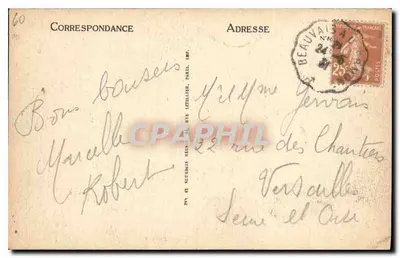 Beauvais — Katedra — XVI wiek — LL — Rewers