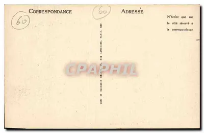 Compiègne — Wieża Jeanne d'Arc — LL — Rewers