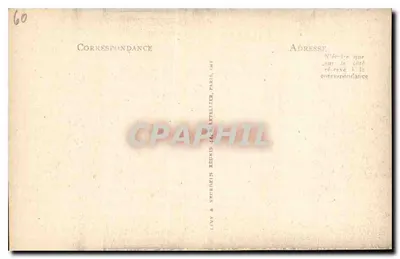 Compiègne — Portał Kościoła Świętego Nikodema — LL — Rewers