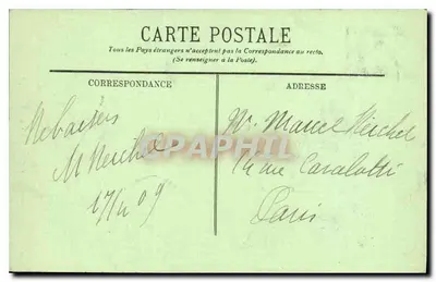 Compiègne — Katedra św. Antoniego — Wydawca LL. — Rewers