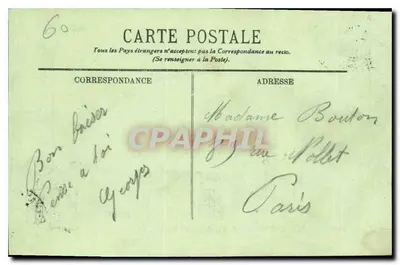 Compiègne — Zamek — Front (strona Parku) — LL. — Wydawca LL, nr 71 — Rewers