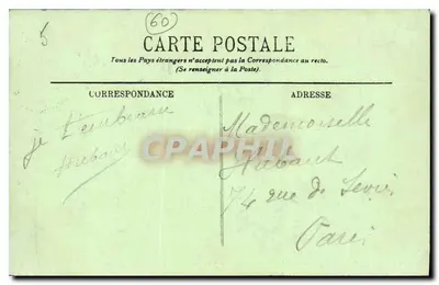 Beauvais — Katedra Świętego Etienne (XI i XV wiek) — Strona Północna — LL. — Rewers