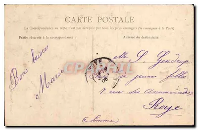 Compiègne — Porte Chapelle — Wydanie 36 — Rewers