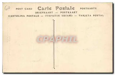 Castillo de Chantilly — Mausoleo de Henri II, Príncipe de Condé — ND Phol. — Reverso