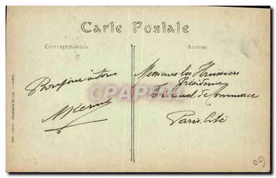 Compiègne — Pałac Miejski — ND. Fot. — Rewers
