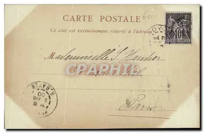 नॉयॉन - क्लॉस्टर - एनडी फोटो — पीछे