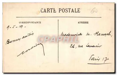 Las Compiègne — Étangs de St-Pierre — LL — Rewers