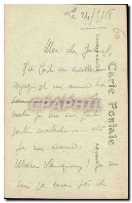 Compiègne – Hotel de Ville – Decelle, Compiègne — Rewers