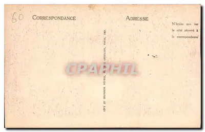 Zamek w Compiègne — Pokój sypialny Marie-Antoinette — LL — Rewers