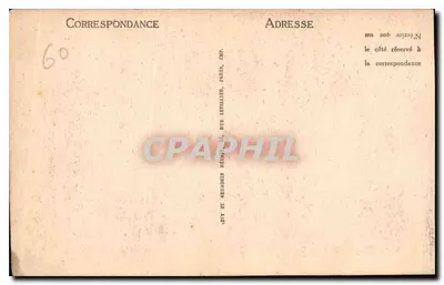 Zamek w COMPIEGNE — Schody Honorowe — ND — Rewers
