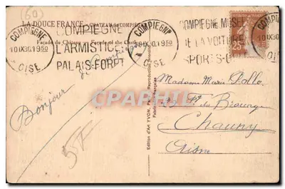 Zamek w Compiègne — Fronton Zamku — Wydawnictwo Art YVON, nr 1017 — Rewers