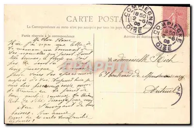 Compiègne — Krypta św. Nikodema — Wydanie Nowe Galerie — Rewers