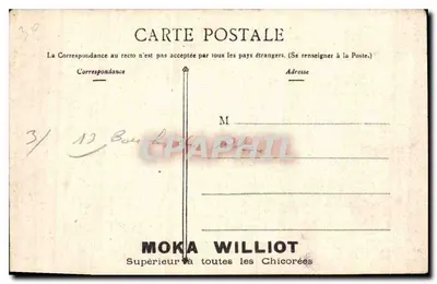 Marseille — Die Inseln, Schloss If — Rückseite